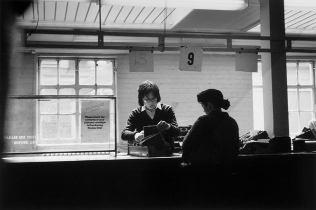 Wilmot Place 1977